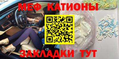 синтетический гашиш Дубна