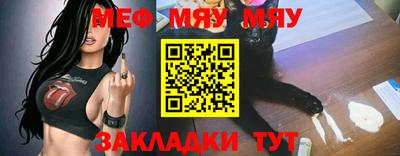 хмурый Донской