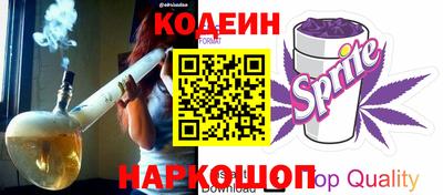 синтетический гашиш Дубна