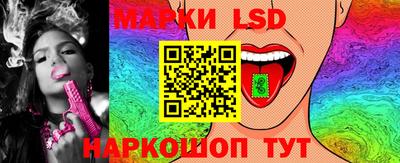 синтетический гашиш Дубна