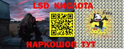 хмурый Донской