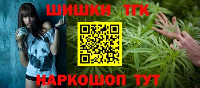 таблы Заводоуковск