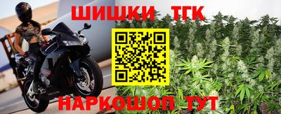хмурый Донской