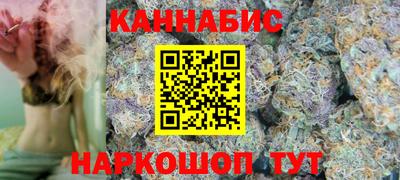 скорость Донецк
