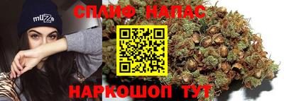 таблы Заводоуковск