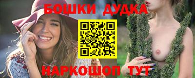 марки lsd Заволжье