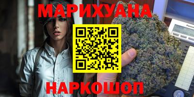 мескалин Жуковский