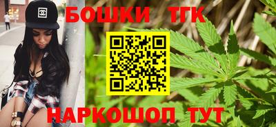 синтетический гашиш Дубна