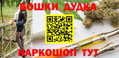 скорость Донецк