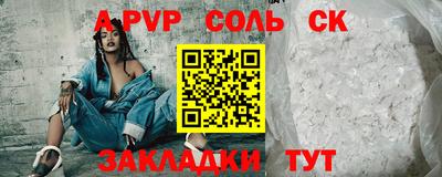 хмурый Донской