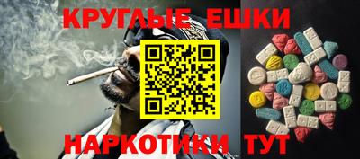 марки lsd Заволжье