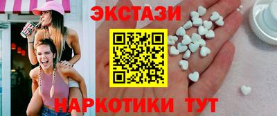 синтетический гашиш Дубна