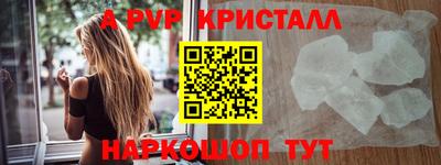 хмурый Донской