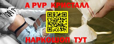 хмурый Донской