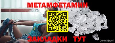 марки lsd Заволжье