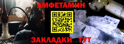 хмурый Донской