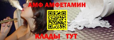 скорость Донецк