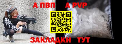 хмурый Донской