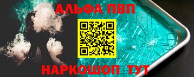 скорость Донецк