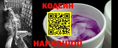 марки lsd Заволжье