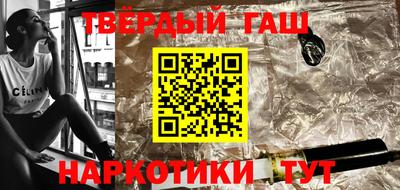 мескалин Жуковский