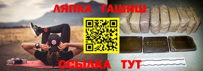 мескалин Жуковский