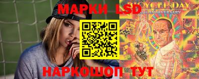 таблы Заводоуковск