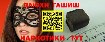 скорость Донецк