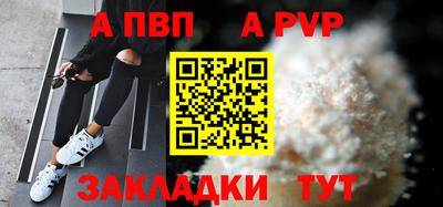 мескалин Жуковский