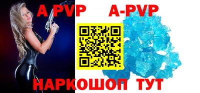 синтетический гашиш Дубна