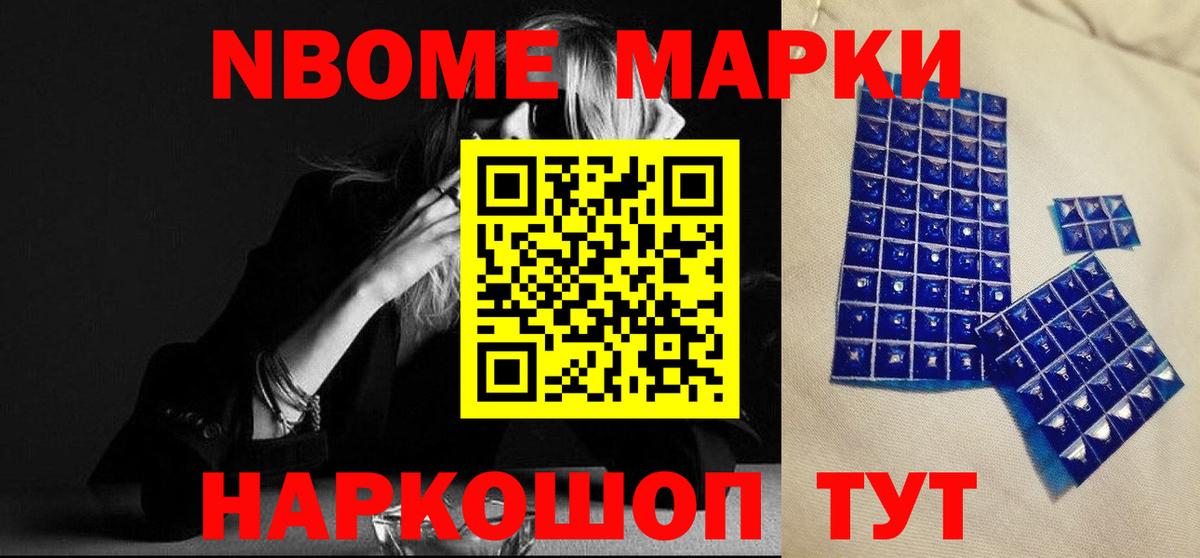 Лсд 25 экстази ecstasy  Вход с VPN  ЛСД экстази кислота  ЛСД экстази  Моздок 
